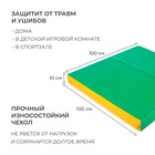 Мат, 100×100×10 см, 1 сложение, цвет зелёный/жёлтый - Фото 3