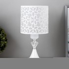 Лампа настольная "Белые цветы" 40W E27 белый 14,5х14,5х31 см RISALUX - Фото 1