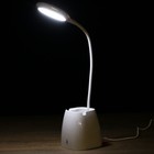 Лампа настольная сенсор 3 режима 2,5W LEDх18 USB АКБ "Офис" подст.д/руч белая 46х9,5х9,5 см - Фото 2