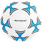 Футбольный мяч ONLYTOP, машинная сшивка, 32 панели, р. 5, PVC, МИКС - Фото 9