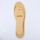 Стельки для обуви ONLITOP, универсальные, пробковые, р-р RU до 46 (р-р Пр-ля до 46), 29 см, пара - Фото 4