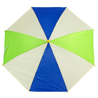 Зонт-трость «Радуга», полуавтоматический, со свистком, R=38см, цвета МИКС - Фото 16