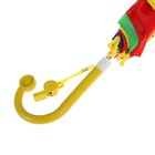 Зонт-трость «Радуга», полуавтоматический, со свистком, R=38см, цвета МИКС - фото 8374139