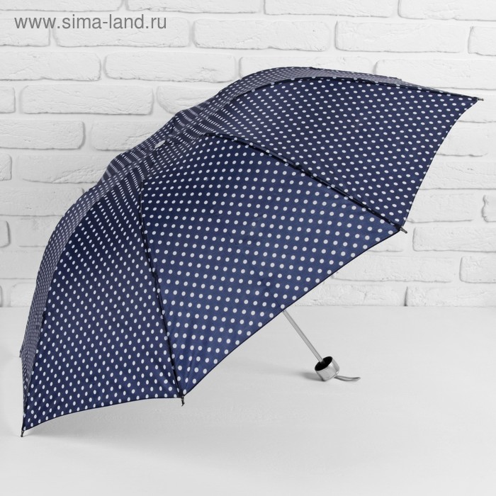 Зонт механический «Горошек», 3 сложения, 8 спиц, R = 53 см, цвет синий