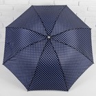 Зонт механический «Горошек», 3 сложения, 8 спиц, R = 53 см, цвет синий - Фото 2