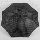 Зонт механический «Горошек», 3 сложения, 8 спиц, R = 49 см, цвет чёрный - Фото 2