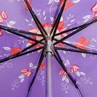 Зонт механический «Цветы», 3 сложения, 8 спиц, R = 49 см, цвет сиреневый/малиновый - Фото 3