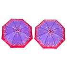 Зонт механический «Цветы», 3 сложения, 8 спиц, R = 49 см, цвет сиреневый/малиновый - Фото 6