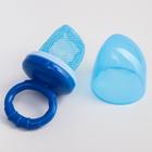 Ниблер для прикорма, от 5 мес., с текстильной сеточкой, размер L, Крошка Я, голубой - Фото 2