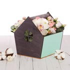 Деревянный ящик‒домик серо‒зелёный, 15 × 16.5 × 18.5 см - Фото 1