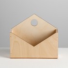 Ящик‒конверт № 1 натур, 20,5 х 18 х 6 см - Фото 3