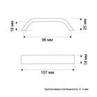 Ручка-скоба ТУНДРА РС109, м/о 96 мм, черная 2388061 - фото 915582