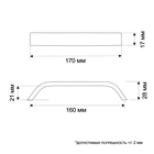 Ручка-скоба ТУНДРА РС109, м/о 160 мм, черная 2388063 - фото 915601