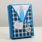 Подарочная коробка сборная «Для него», 21×15×5.7 см - Фото 1