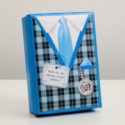 Подарочная коробка сборная «Для него», 21×15×5.7 см