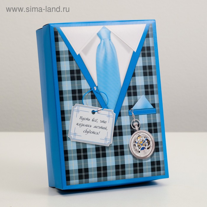 Подарочная коробка сборная «Для него», 21×15×5.7 см