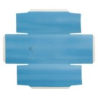 Подарочная коробка сборная «Для него», 21×15×5.7 см - Фото 4