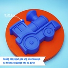 Набор игрушек для песочницы: 4 формочки для песка, совок, МИКС - Фото 3