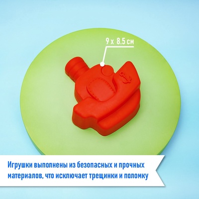 Набор игрушек для песочницы: 4 формочки для песка, совок, МИКС