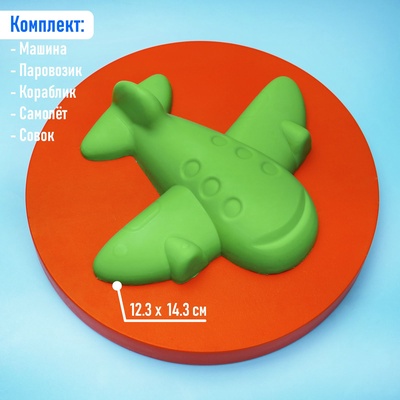 Набор игрушек для песочницы: 4 формочки для песка, совок, МИКС