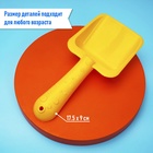 Набор игрушек для песочницы: 4 формочки для песка, совок, МИКС - Фото 6