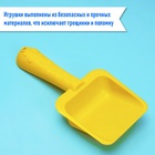 Набор игрушек для песочницы, 6 предметов: совок, 4 формочки, лейка, МИКС - Фото 4