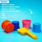 Набор игрушек для песочницы, 6 предметов: совок, 4 формочки, лейка, МИКС - Фото 6