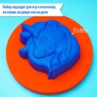 Набор игрушек для песочницы, 5 предметов: 3 формочки для песка, грабли, совок - Фото 3