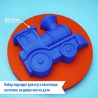 Набор игрушек для песочницы, 5 предметов: 4 формочки, ведро, МИКС - Фото 4