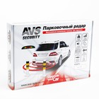 Парктроник AVS, PS-124U, 4 датчика+коннекторы, с цифровым табло - Фото 6