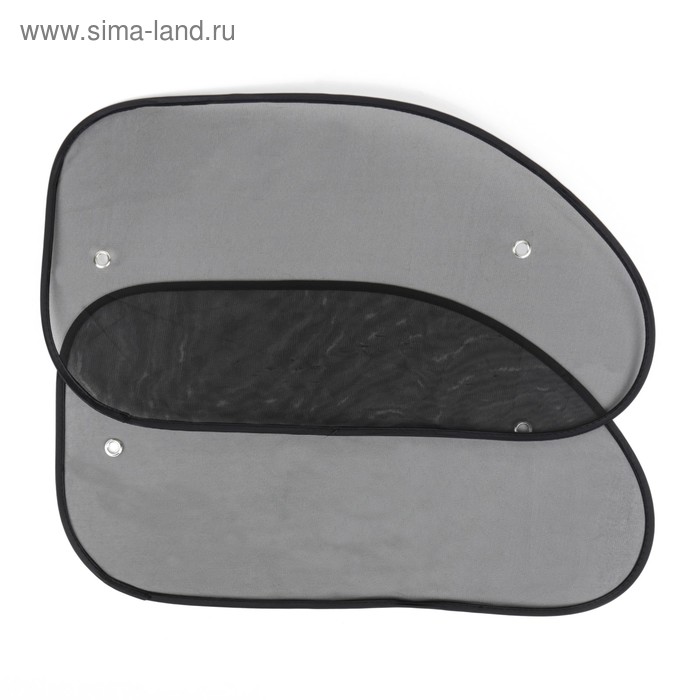 Шторки солнцезащитные AVS-207S, 65×38 см, боковая, задняя, набор 2 шт. - Фото 1