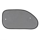 Шторки солнцезащитные AVS-207S, 65×38 см, боковая, задняя, набор 2 шт. - Фото 2