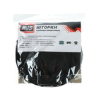 Шторки солнцезащитные AVS-207S, 65×38 см, боковая, задняя, набор 2 шт. - Фото 7