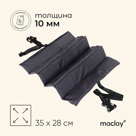 Сиденье туристическое Maclay, складное, с креплением на резинке, 6 деталей, 35х28х1 см, цвет МИКС