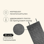 Коврик туристический maclay, складной, 180×60×1 см, МИКС - Фото 2