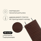 Коврик туристический maclay, складной, 180×60×1.5 см, МИКС - Фото 2