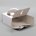 Коробка под торт без печати «Бабочка» 1 кг, белая, с ручками, 21×21×12 см - Фото 2