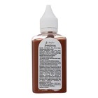 Пластика жидкая, 50 мл, Artifact, шоколадная карамель - Фото 2