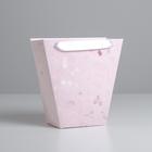 Пакет для цветов трапеция «Розовые мазки», 23 × 23 × 10 см - Фото 2