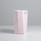 Пакет для цветов трапеция «Розовые мазки», 23 × 23 × 10 см - Фото 3