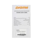 Автомагнитола Digma DCR-400G - Фото 6