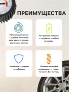 Манометр механический, винтовое соединение, шланг 18 см - Фото 2