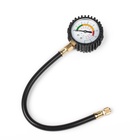 Манометр механический, винтовое соединение, шланг 18 см - Фото 5