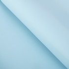Ткань для пэчворка декоративная кожа «Голубая волна», 33 х 33 см - Фото 1