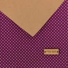 Ткань на клеевой основе «Фиолетовая в горошек», 21 х 30 см - Фото 2