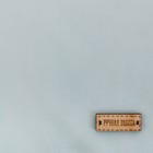 Ткань для пэчворка трикотаж «Небесный свод», 50 х 50 см - Фото 2