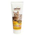 Витамины Unitabs Mama+Kitty для кошек и котят, паста, 120 мл - Фото 2
