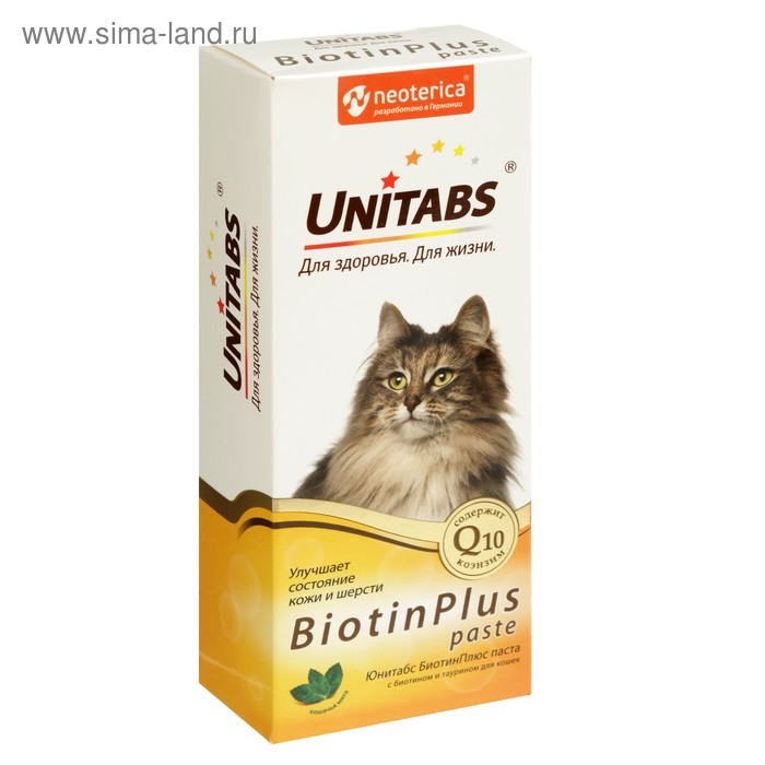 Витамины Unitabs BiotinPlus для кошек, паста, 120 мл - Фото 1