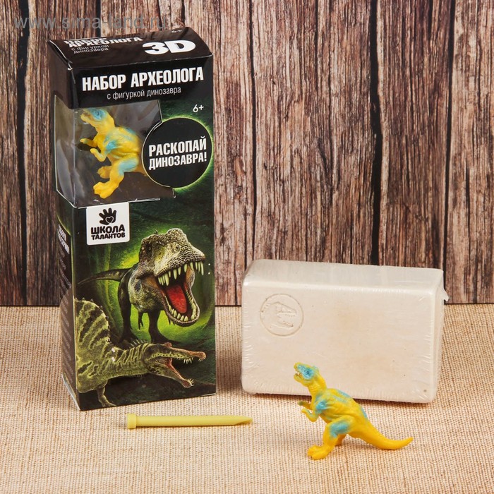 Набор археолога серия с фигуркой-игрушкой динозавра «Пахицефалозавр» - Фото 1