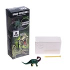 Набор археолога серия с фигуркой-игрушкой динозавра «Сейсмозавр» - фото 8374369